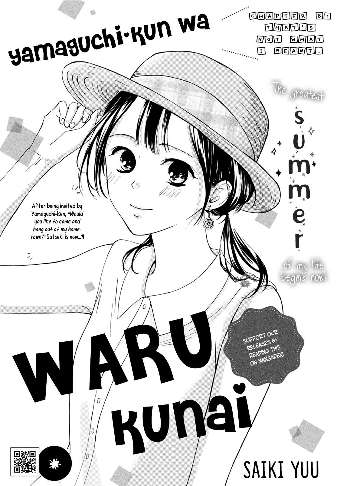 Yamaguchi-Kun Wa Warukunai Chapter 8 #3
