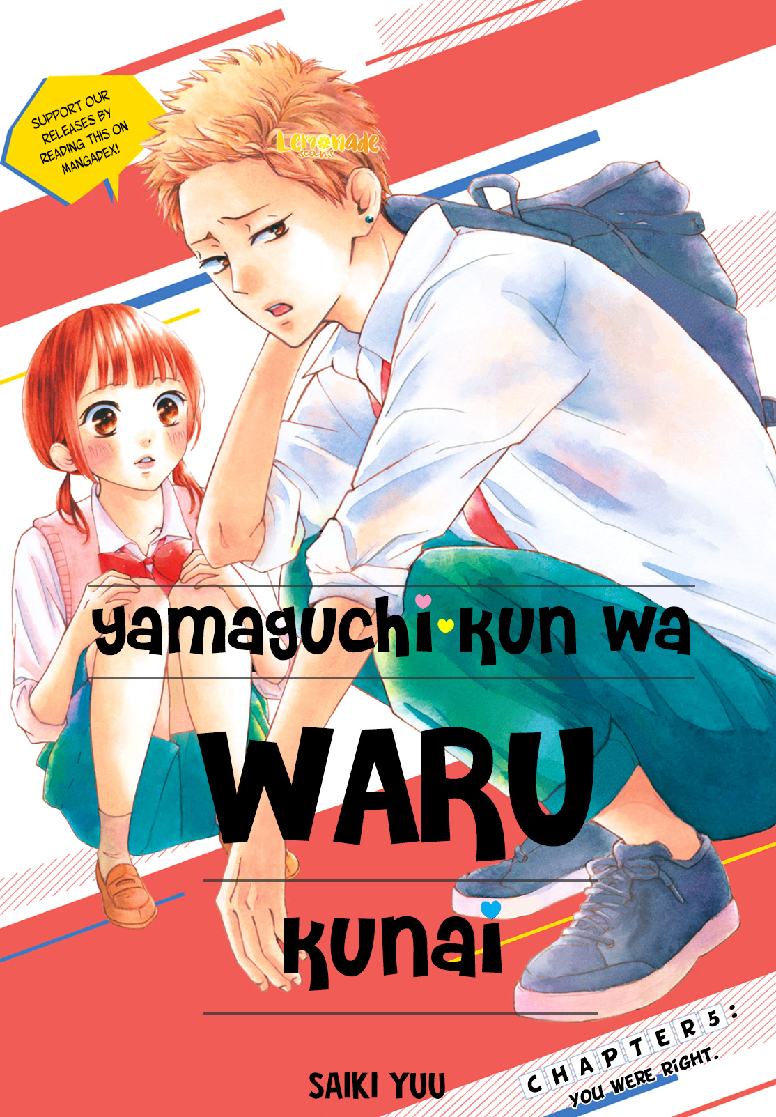 Yamaguchi-Kun Wa Warukunai Chapter 5 #3