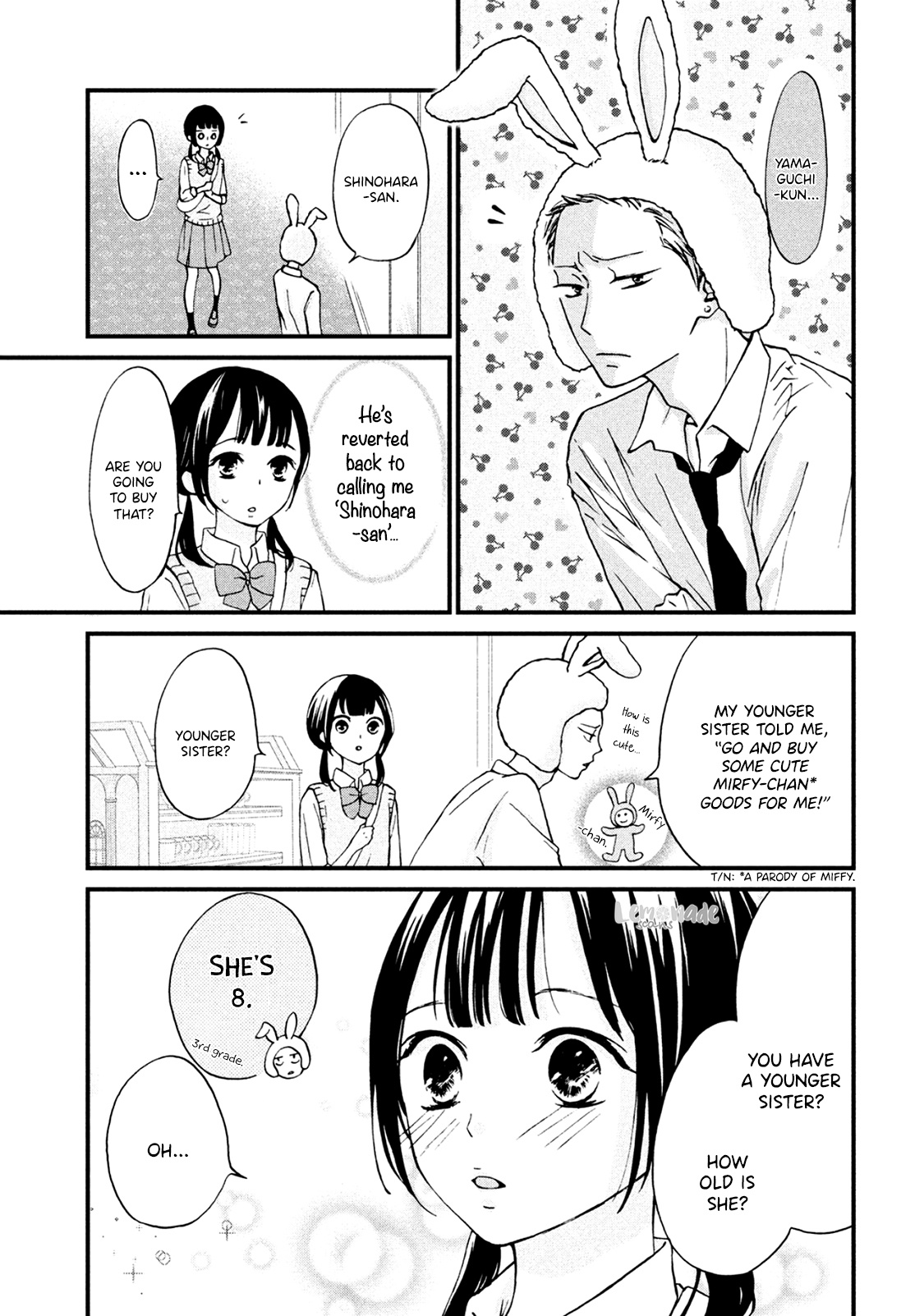 Yamaguchi-Kun Wa Warukunai Chapter 5 #16