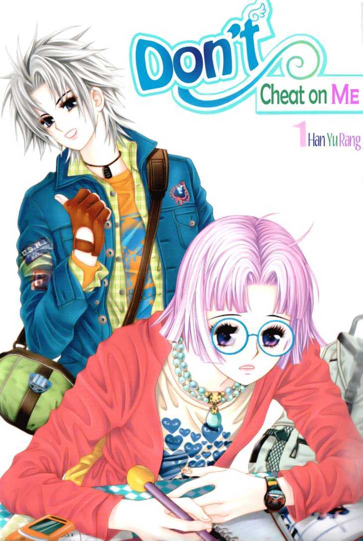 Don't Cheat On Me! Chapter 1 #3