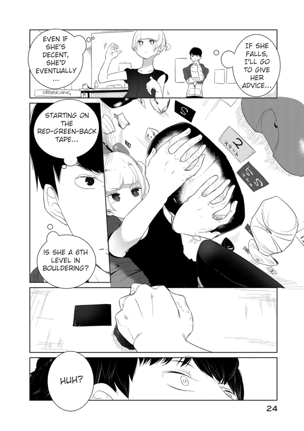 Noboru Kotera-San Chapter 10 #4