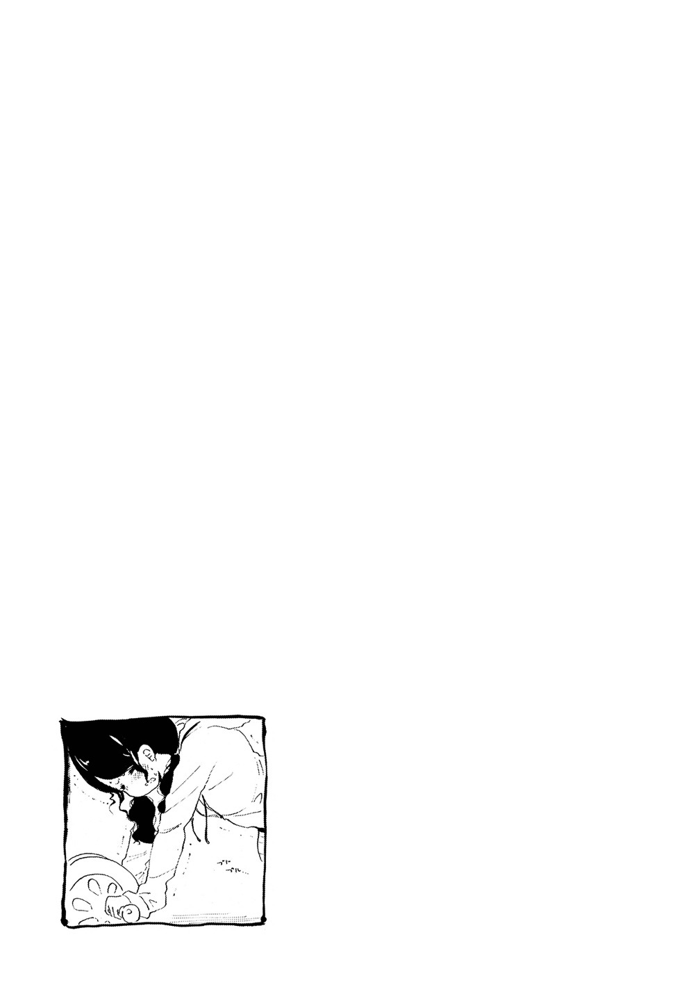 Noboru Kotera-San Chapter 4 #17