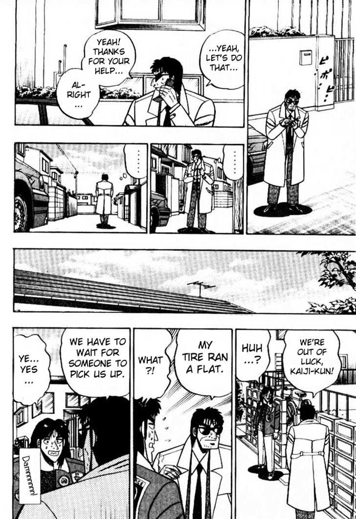 Kaiji Chapter 1 #14