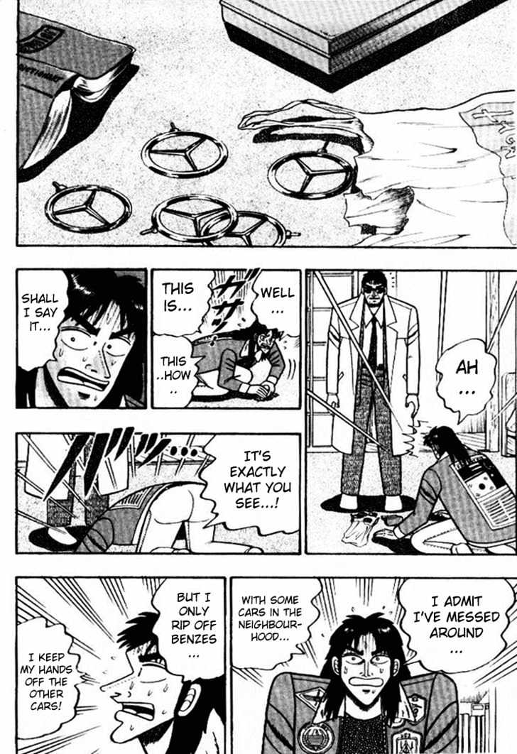 Kaiji Chapter 1 #18