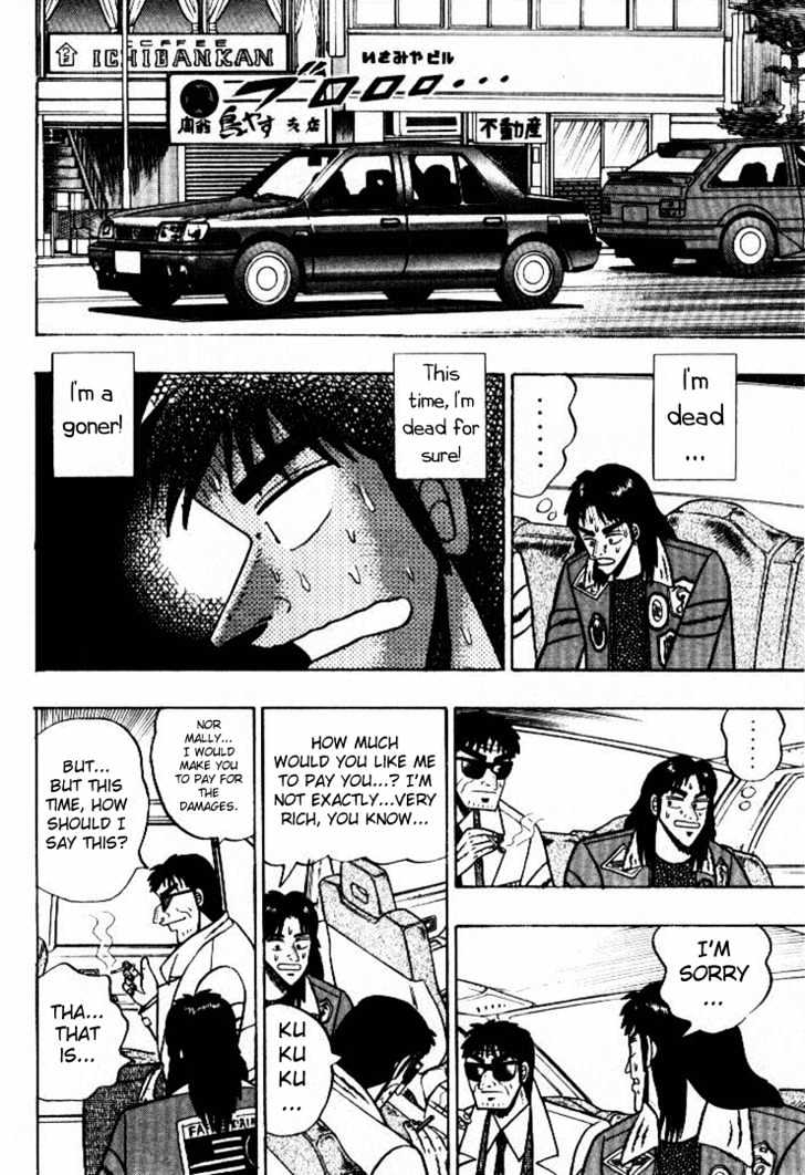 Kaiji Chapter 1 #20