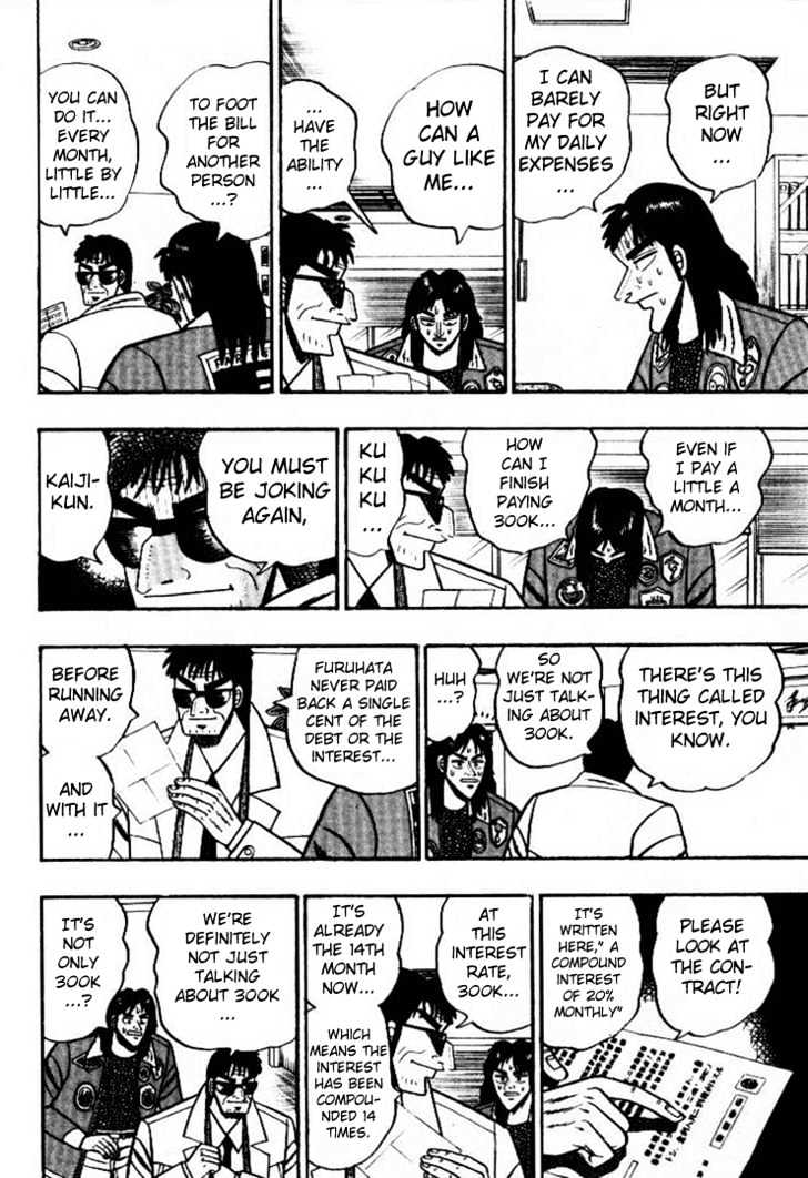 Kaiji Chapter 1 #24