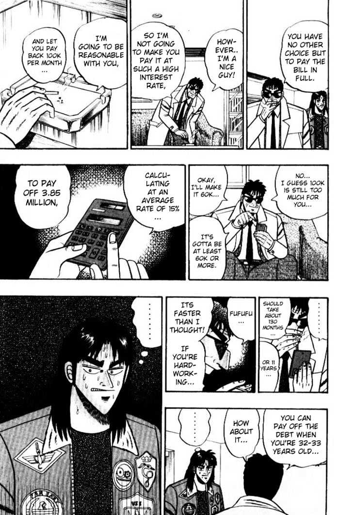 Kaiji Chapter 1 #27