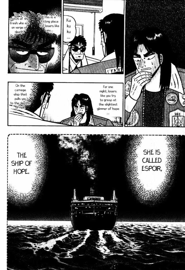 Kaiji Chapter 1 #34