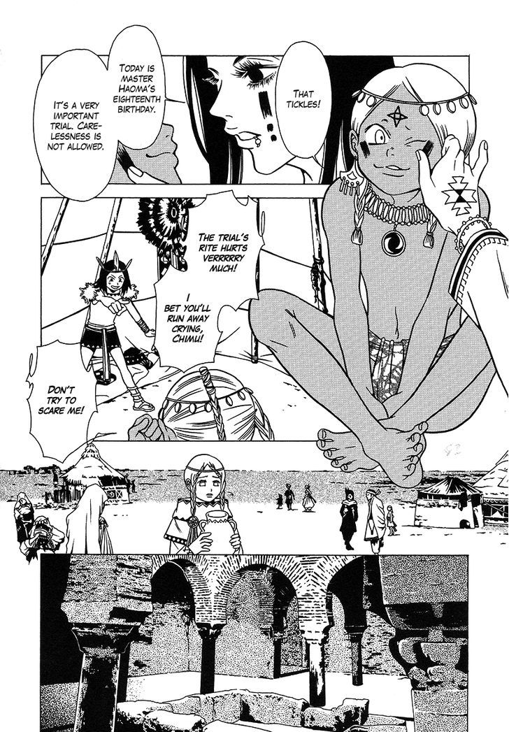 Dokuhime Chapter 27 #13