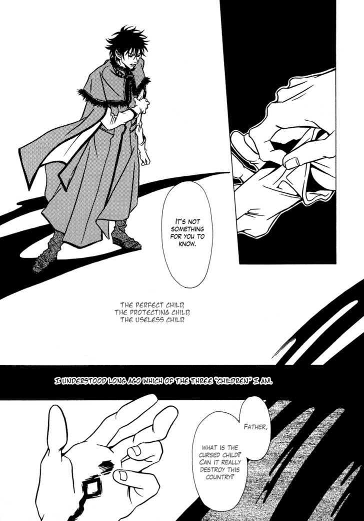 Dokuhime Chapter 13 #12