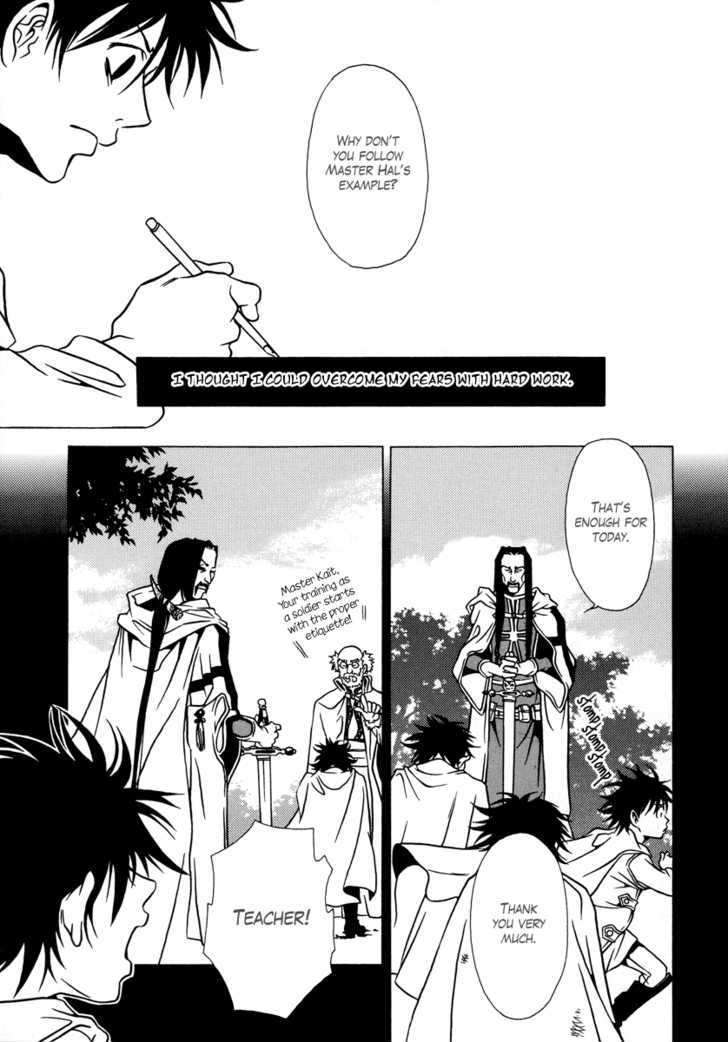 Dokuhime Chapter 13 #16
