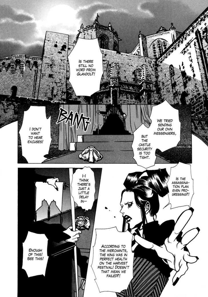 Dokuhime Chapter 11 #5