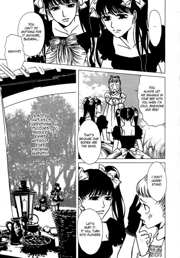 Dokuhime Chapter 11 #13