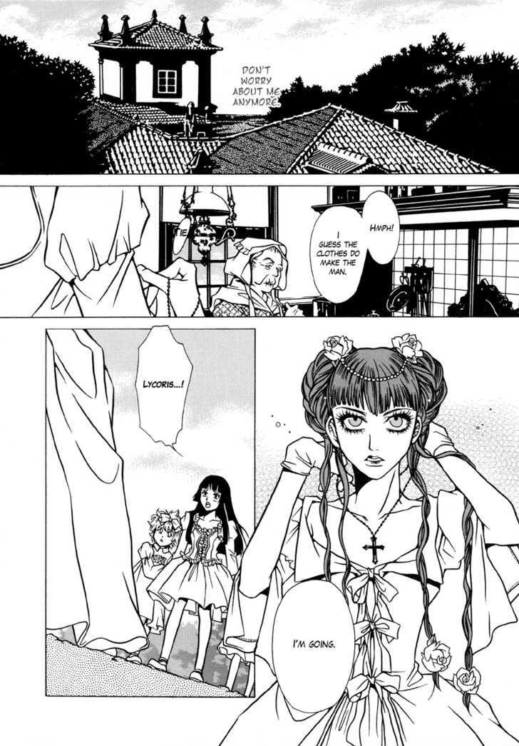 Dokuhime Chapter 3 #12