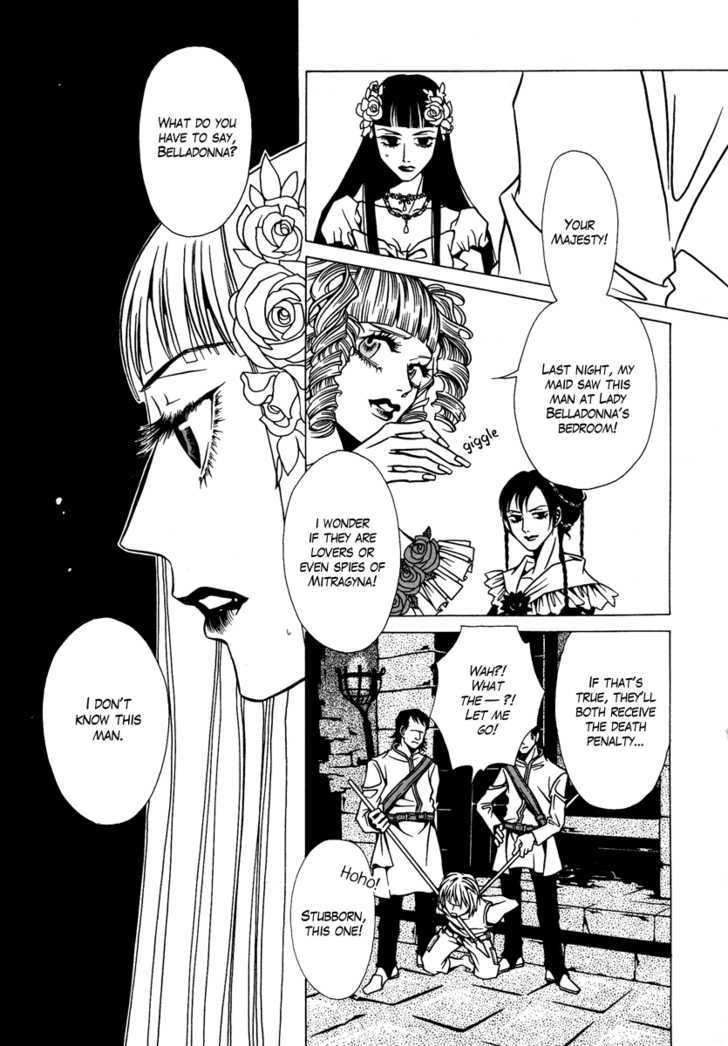 Dokuhime Chapter 1 #27