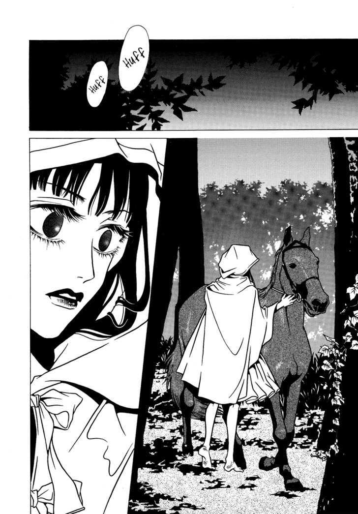 Dokuhime Chapter 1 #34