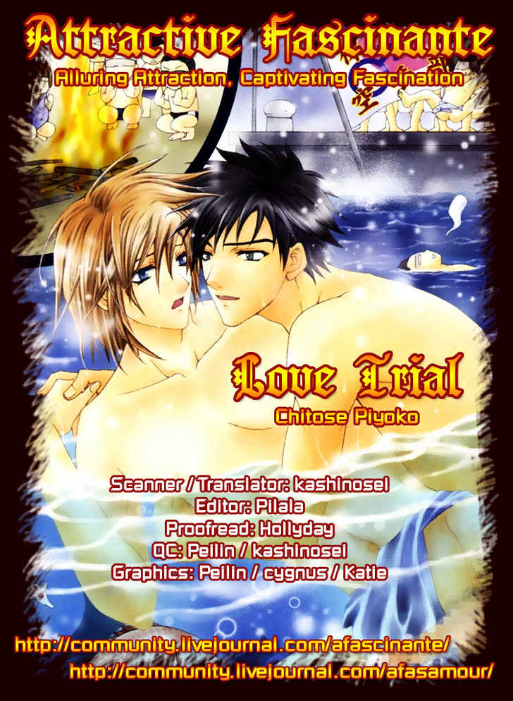 Love Trial Chapter 1 #4