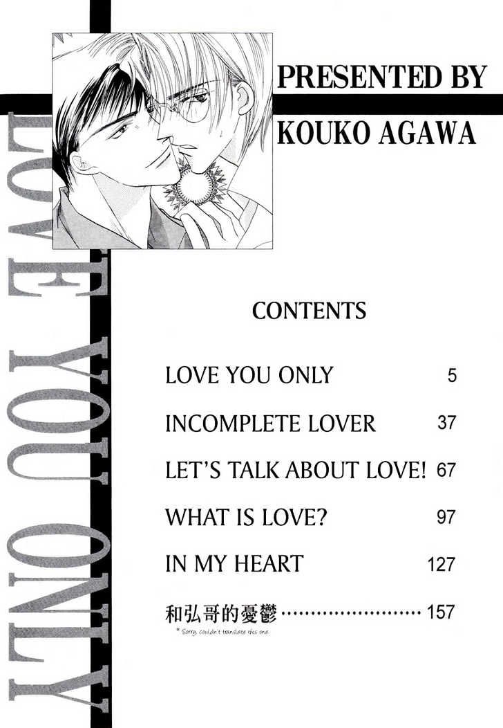 Love You Only Chapter 1 #2