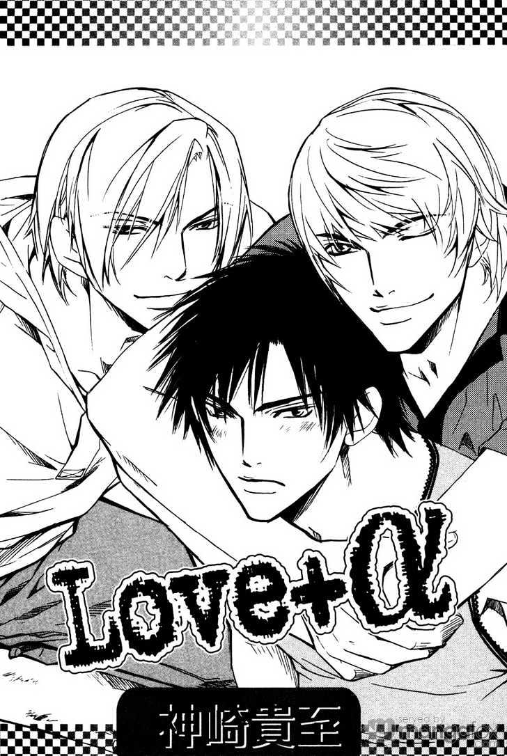 Love+Alpha Chapter 1 #8