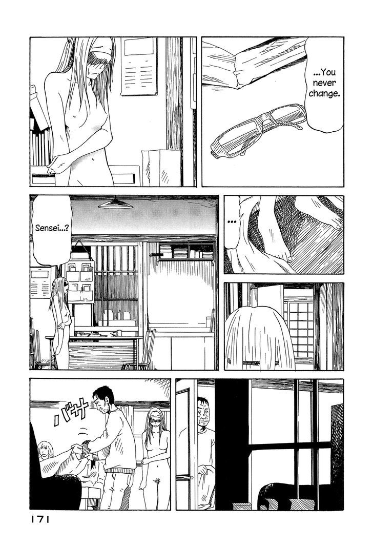 Doll (Okado Tatsuya) Chapter 14 #13