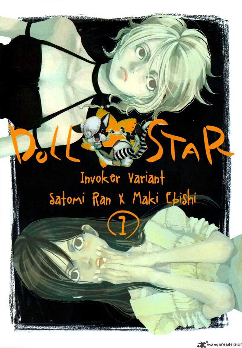 Doll Star Chapter 1 #4