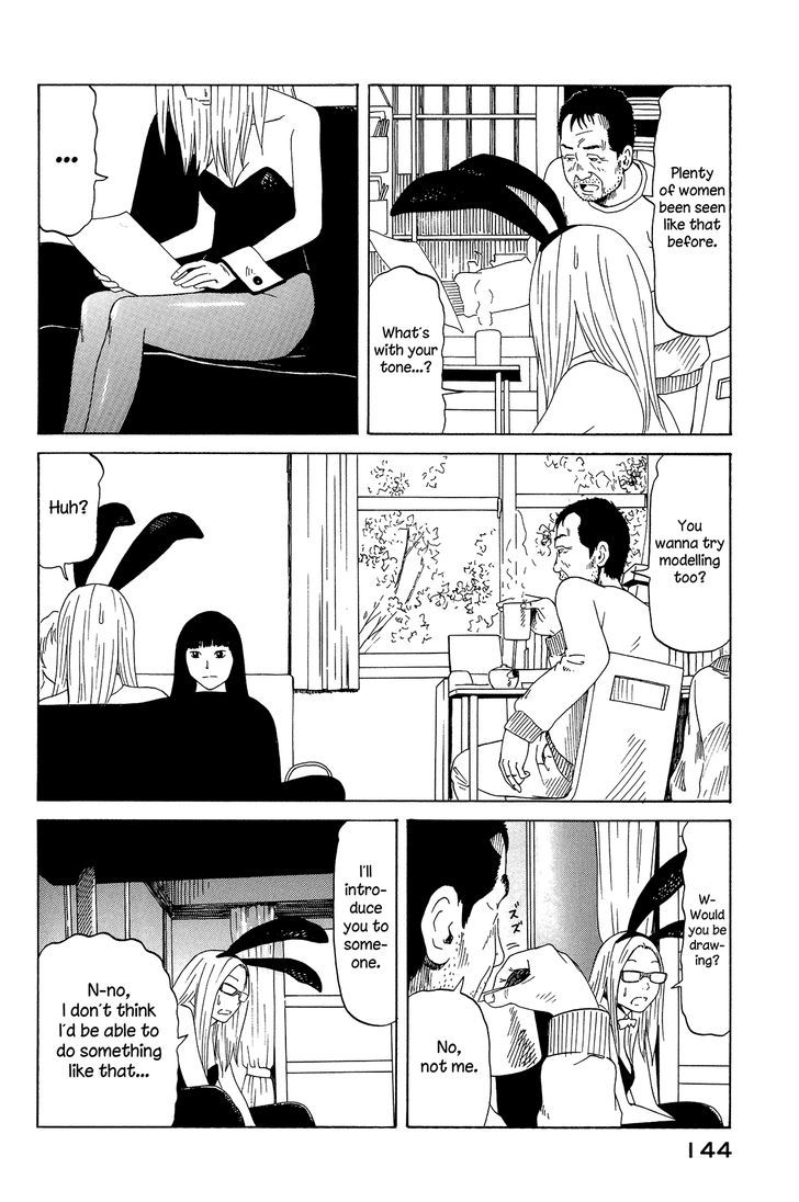 Doll (Okado Tatsuya) Chapter 13 #14