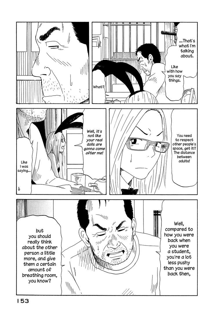 Doll (Okado Tatsuya) Chapter 13 #23