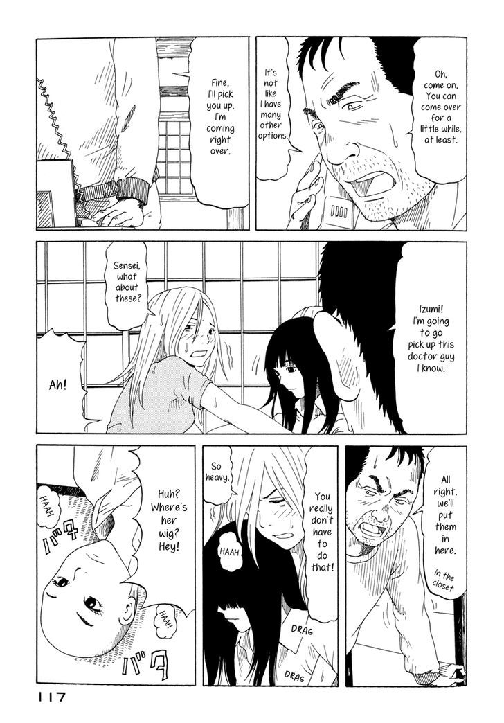 Doll (Okado Tatsuya) Chapter 12 #13