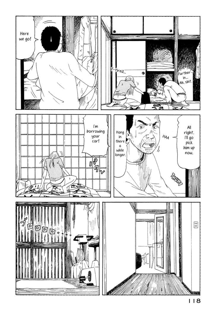 Doll (Okado Tatsuya) Chapter 12 #14