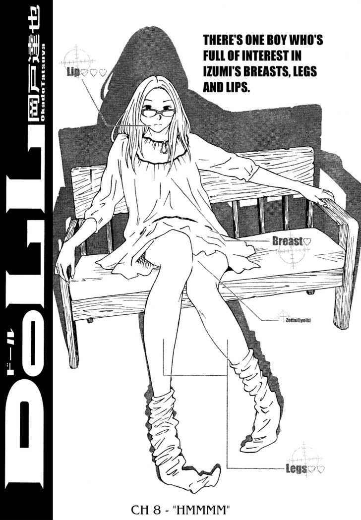 Doll (Okado Tatsuya) Chapter 8 #2