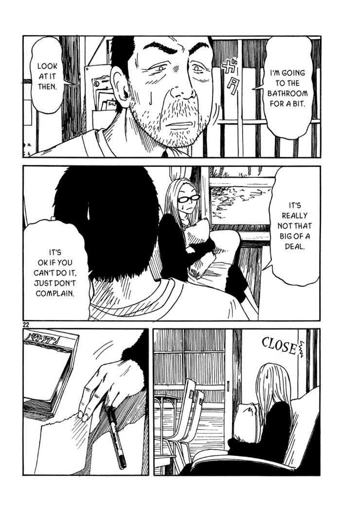 Doll (Okado Tatsuya) Chapter 5 #23