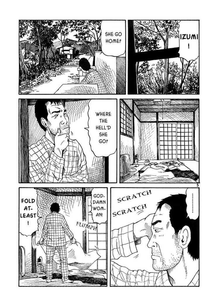 Doll (Okado Tatsuya) Chapter 3 #6