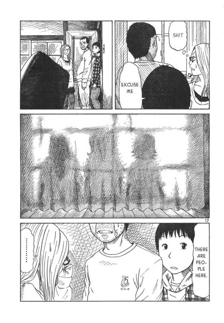 Doll (Okado Tatsuya) Chapter 2 #18