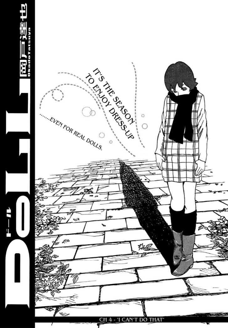 Doll (Okado Tatsuya) Chapter 4 #2