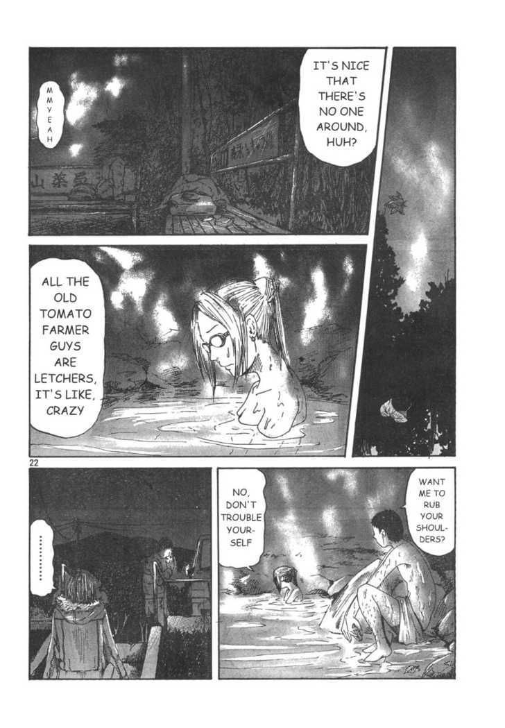 Doll (Okado Tatsuya) Chapter 1 #23