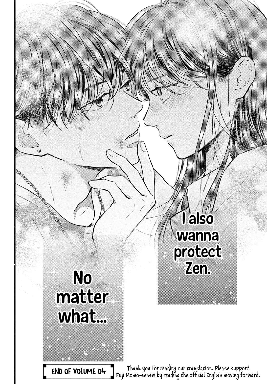 Hikaeme Ni Itte Mo, Kore Wa Ai Chapter 16 #43