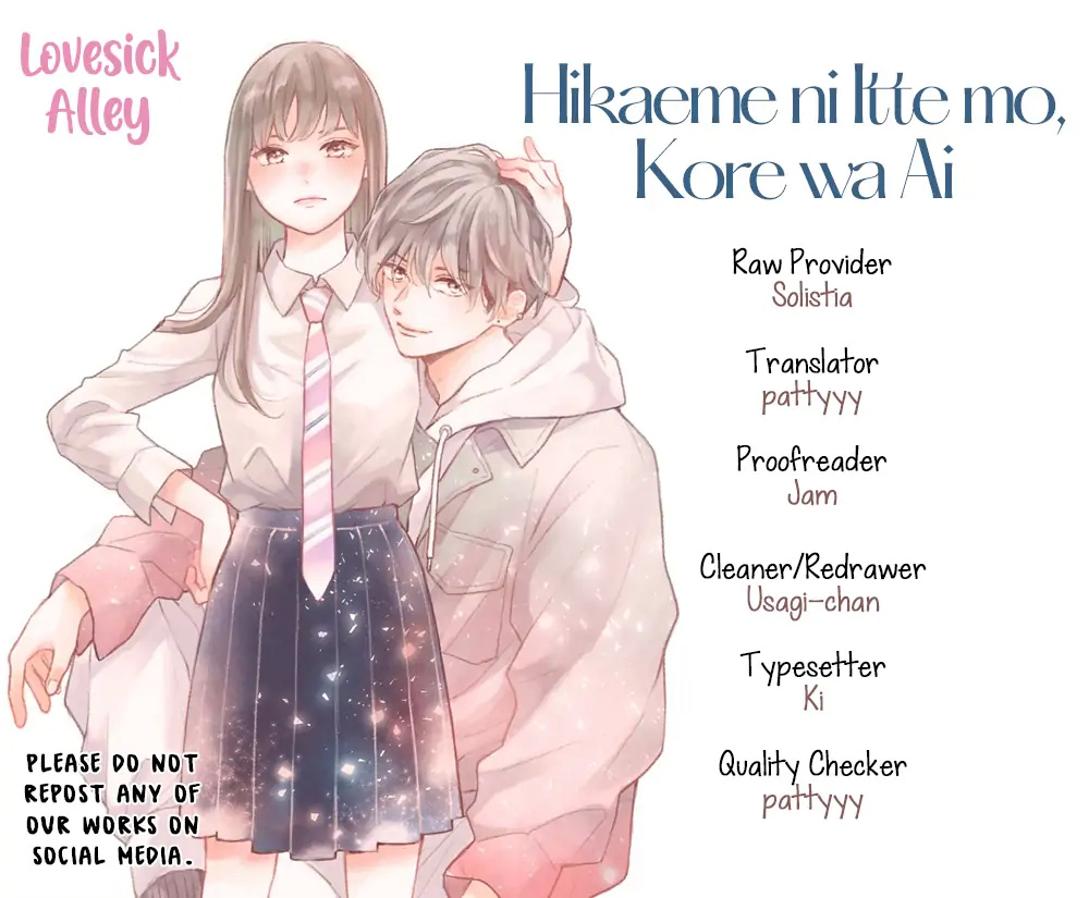 Hikaeme Ni Itte Mo, Kore Wa Ai Chapter 11 #3