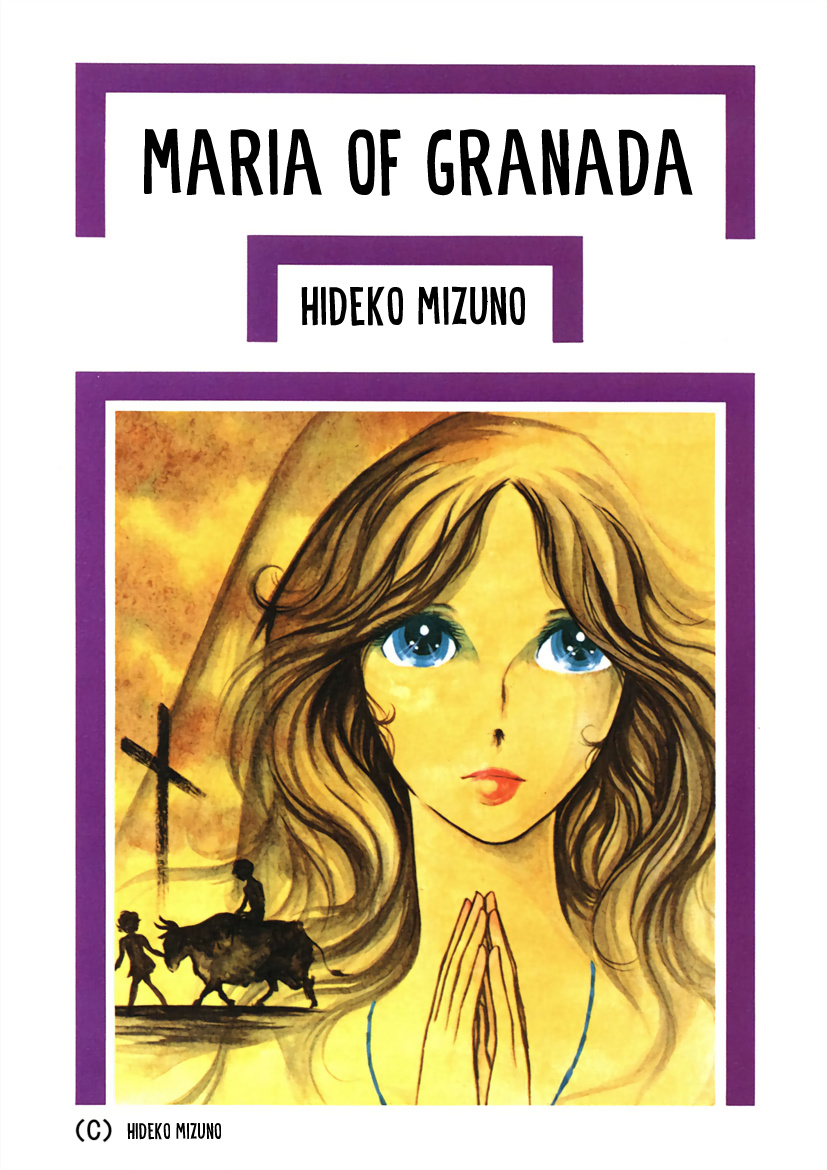 Maria Of Granada Chapter 1 #2