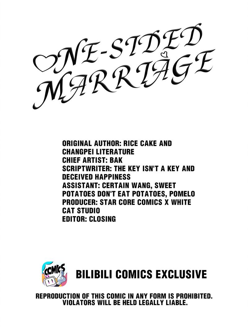 One-Sided Marriage Chapter 44 #2