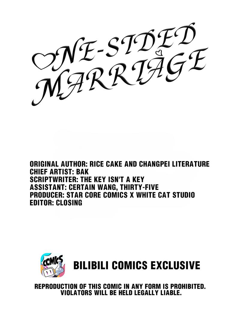 One-Sided Marriage Chapter 41 #2