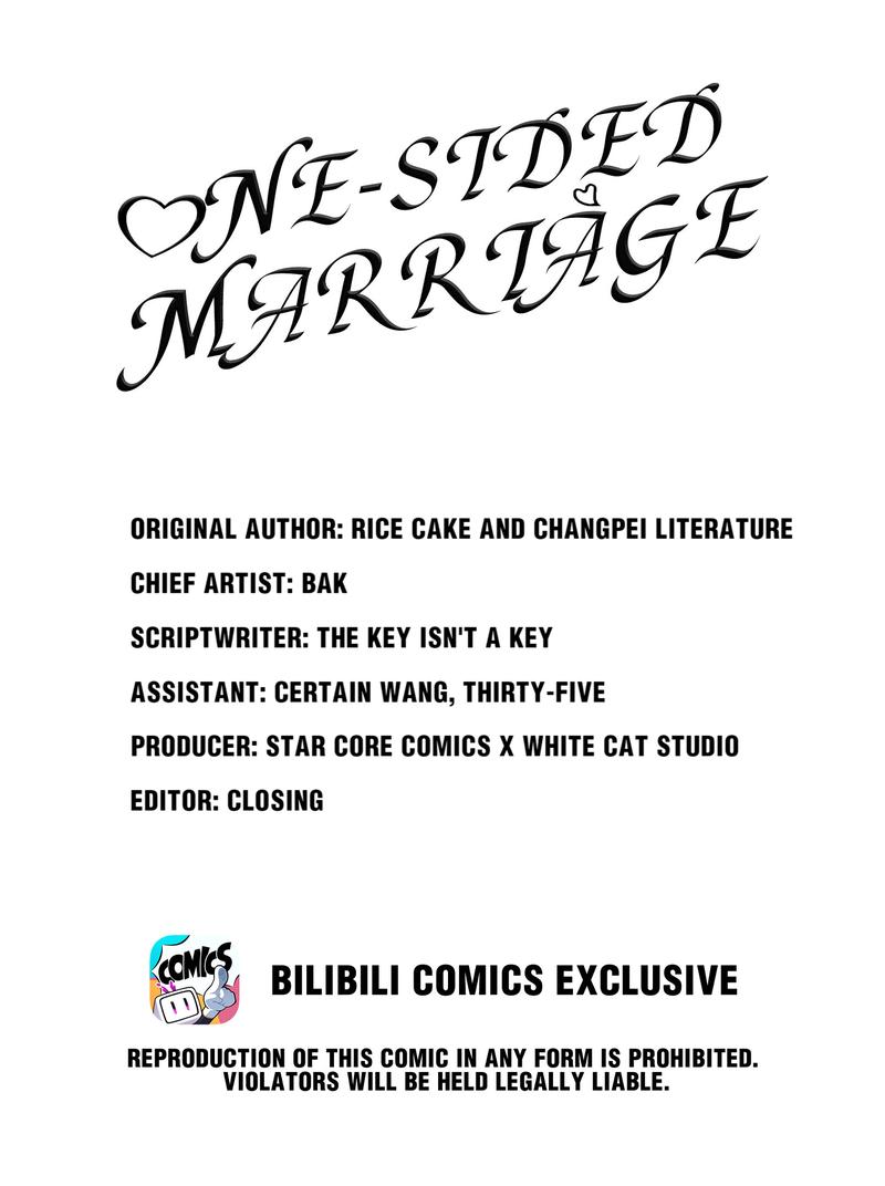 One-Sided Marriage Chapter 39 #2