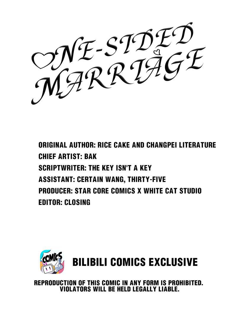 One-Sided Marriage Chapter 38 #2