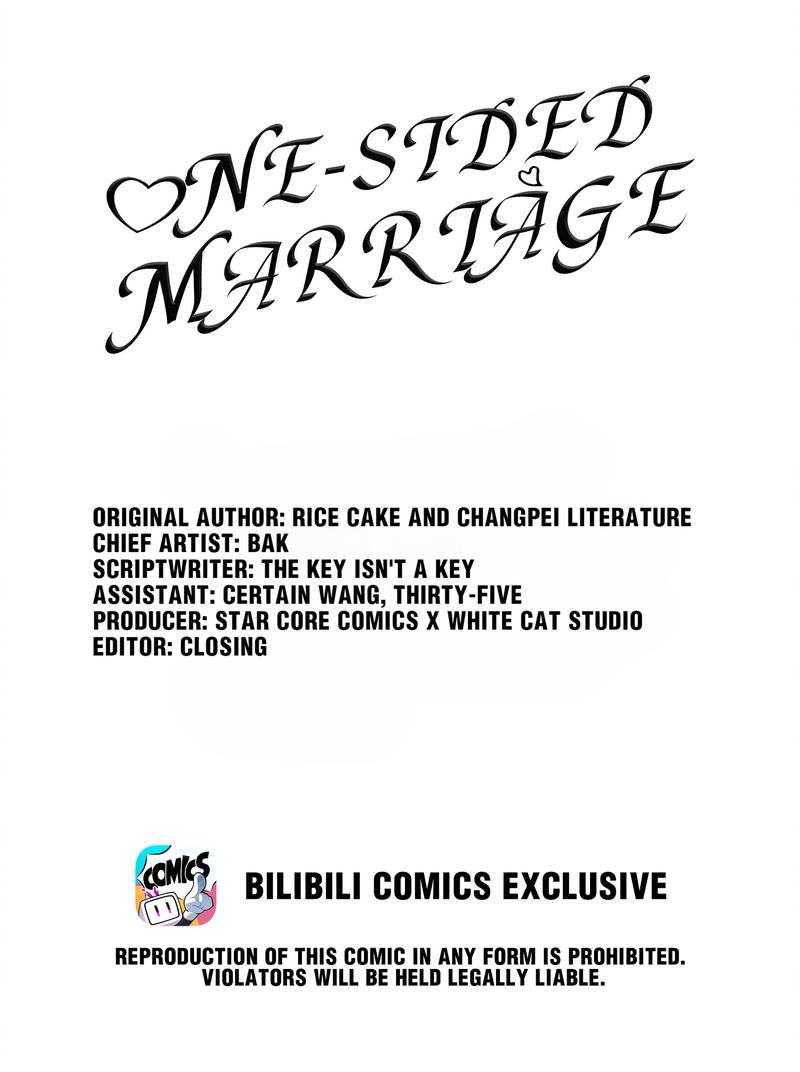 One-Sided Marriage Chapter 40 #2