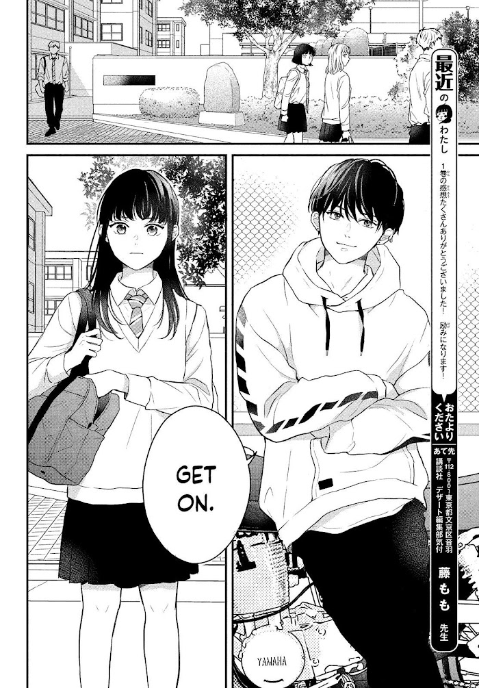 Hikaeme Ni Itte Mo, Kore Wa Ai Chapter 6 #6