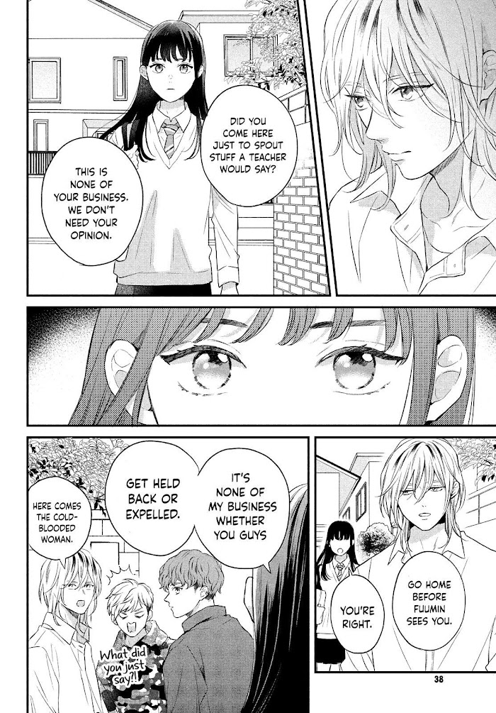 Hikaeme Ni Itte Mo, Kore Wa Ai Chapter 6 #28