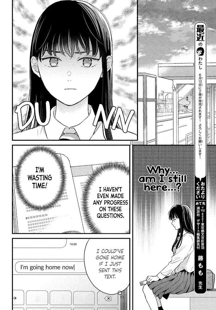 Hikaeme Ni Itte Mo, Kore Wa Ai Chapter 8 #26