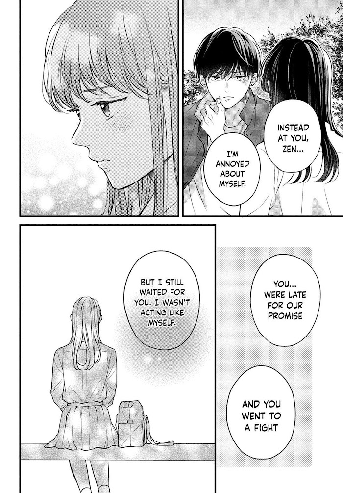 Hikaeme Ni Itte Mo, Kore Wa Ai Chapter 8 #32