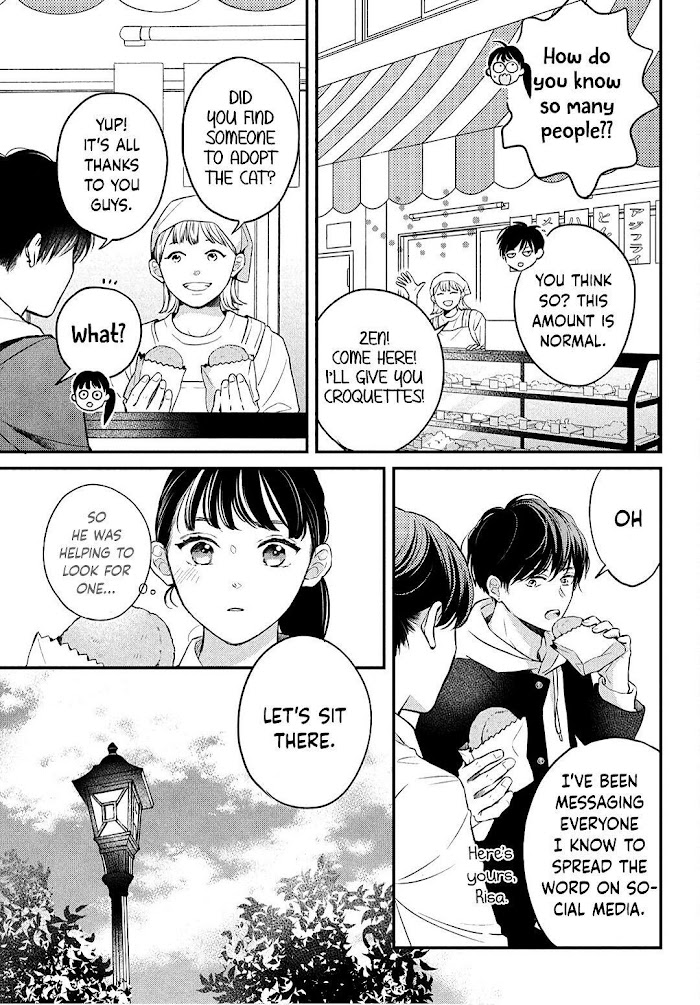 Hikaeme Ni Itte Mo, Kore Wa Ai Chapter 4 #15