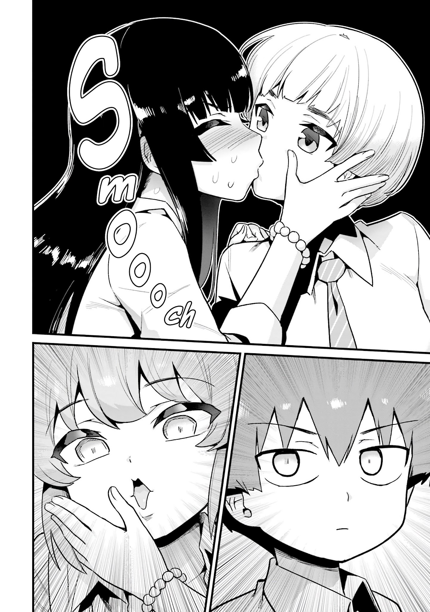 Uso-Bitch Senpai Chapter 11 #12