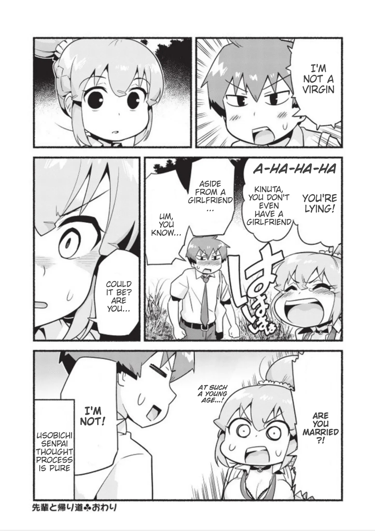 Uso-Bitch Senpai Chapter 2 #4